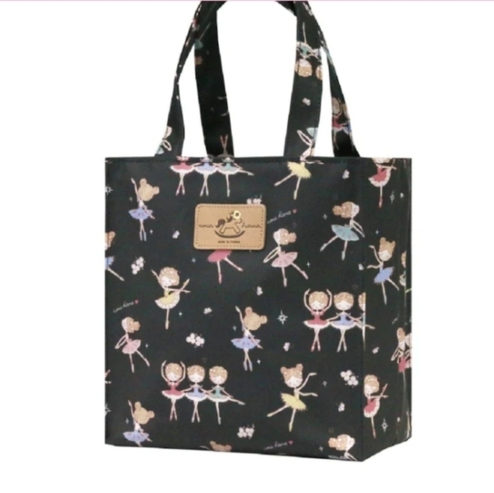 Uma Hana "I love ballet" 🩰 Zippered Dance Dancer Bag Purse NWOT BRAND NE